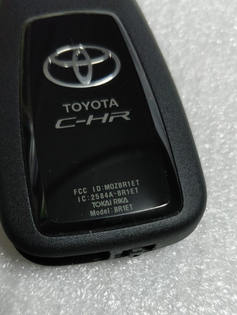 TOYOTA CHR 3 BUTTON REMOTE KEY FOB WITH CHIP BR1ET - Evolution GT